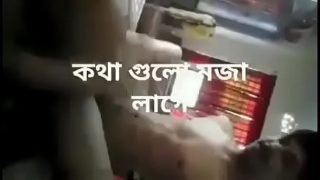Bangali Brother And Sister Fucking - Real brother and sister Fucking Bangla Cler audio Voice